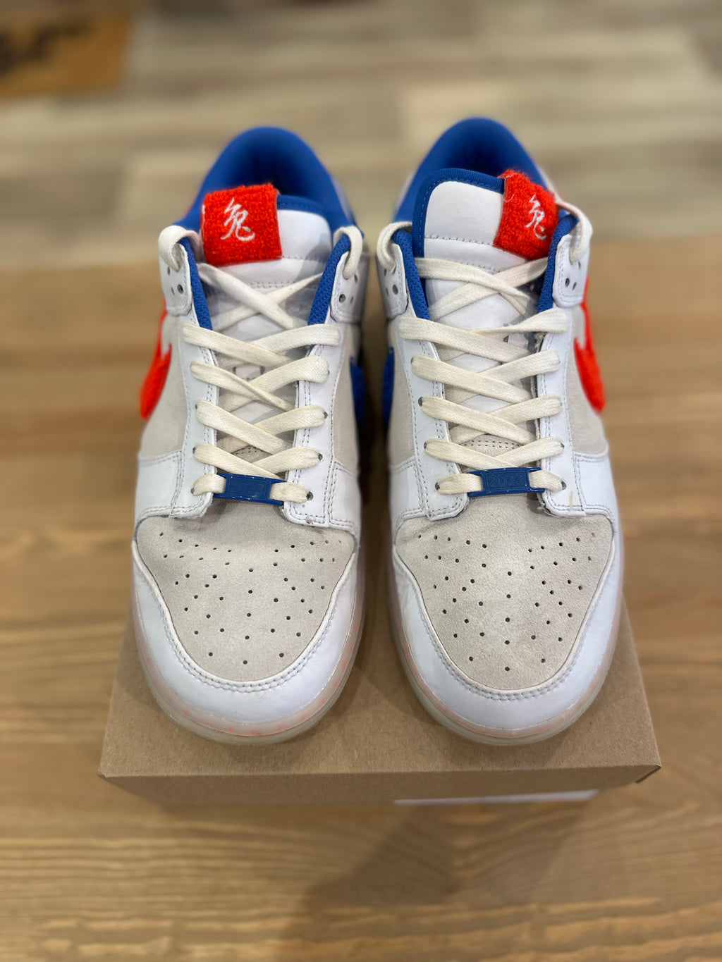 Nike dunk low year of the rabbit ( taille 44 )